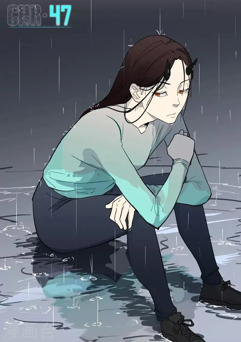 第278话 第1页