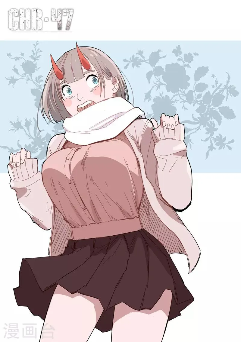 第279话 第1页