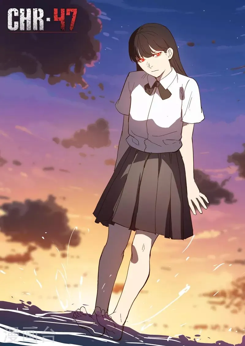 第281话 第1页