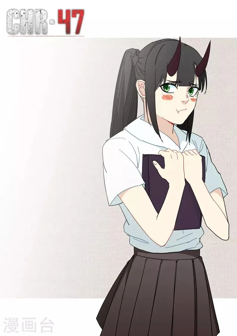 第282话 第1页
