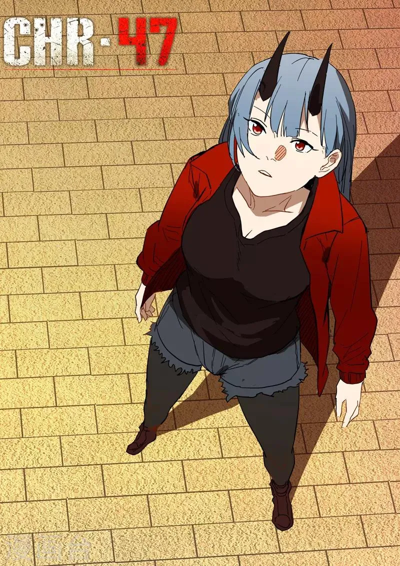 第284话 第1页