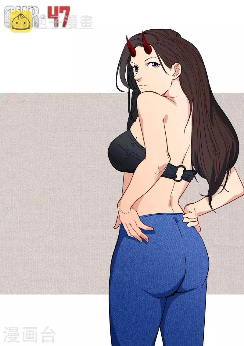 第287话 第1页