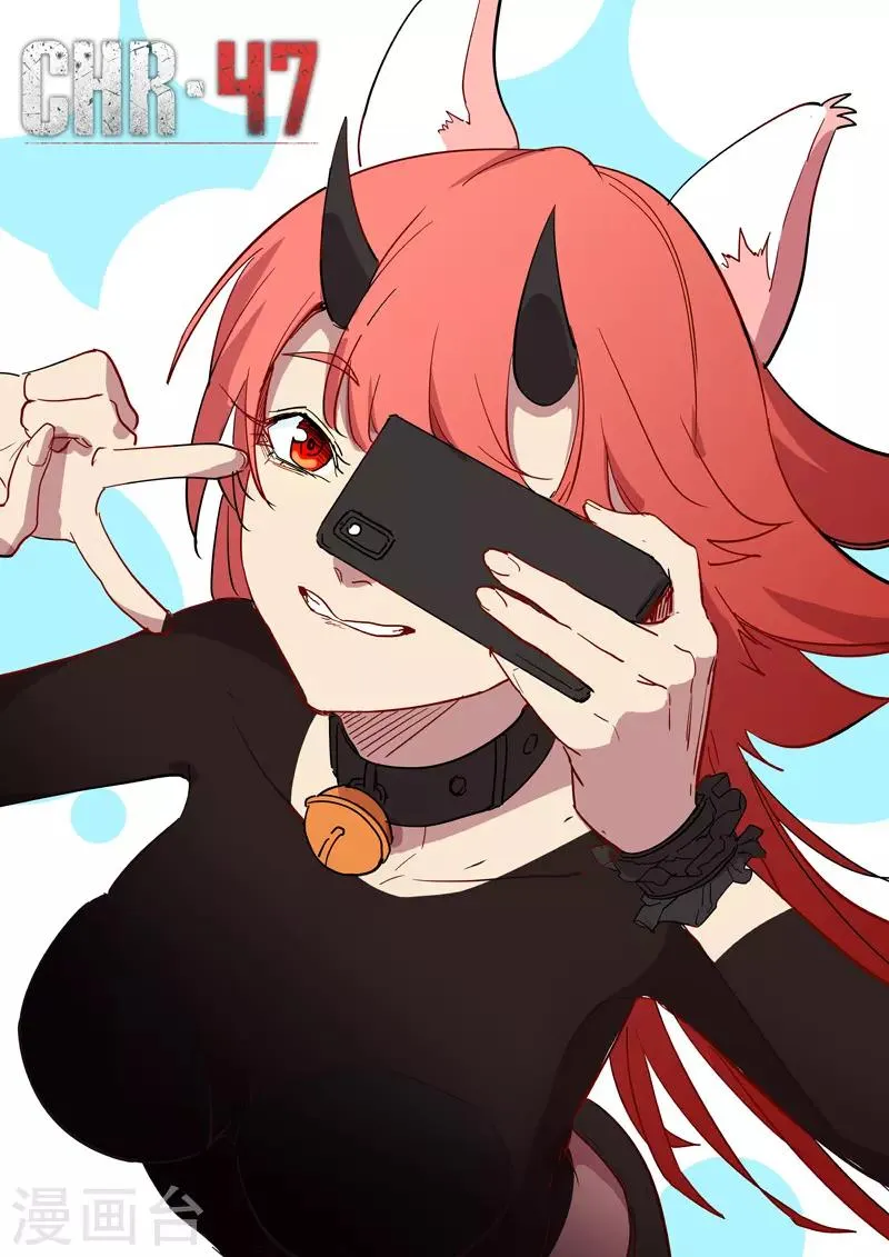 第288话 第1页