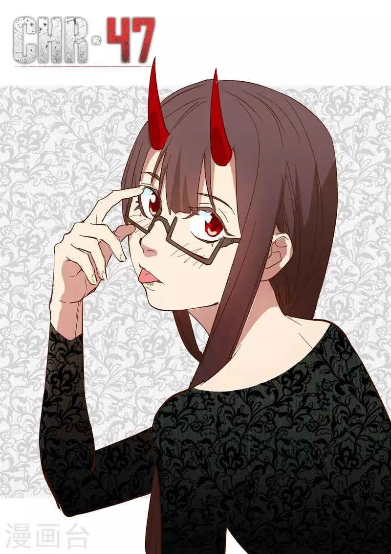 第290话 第1页