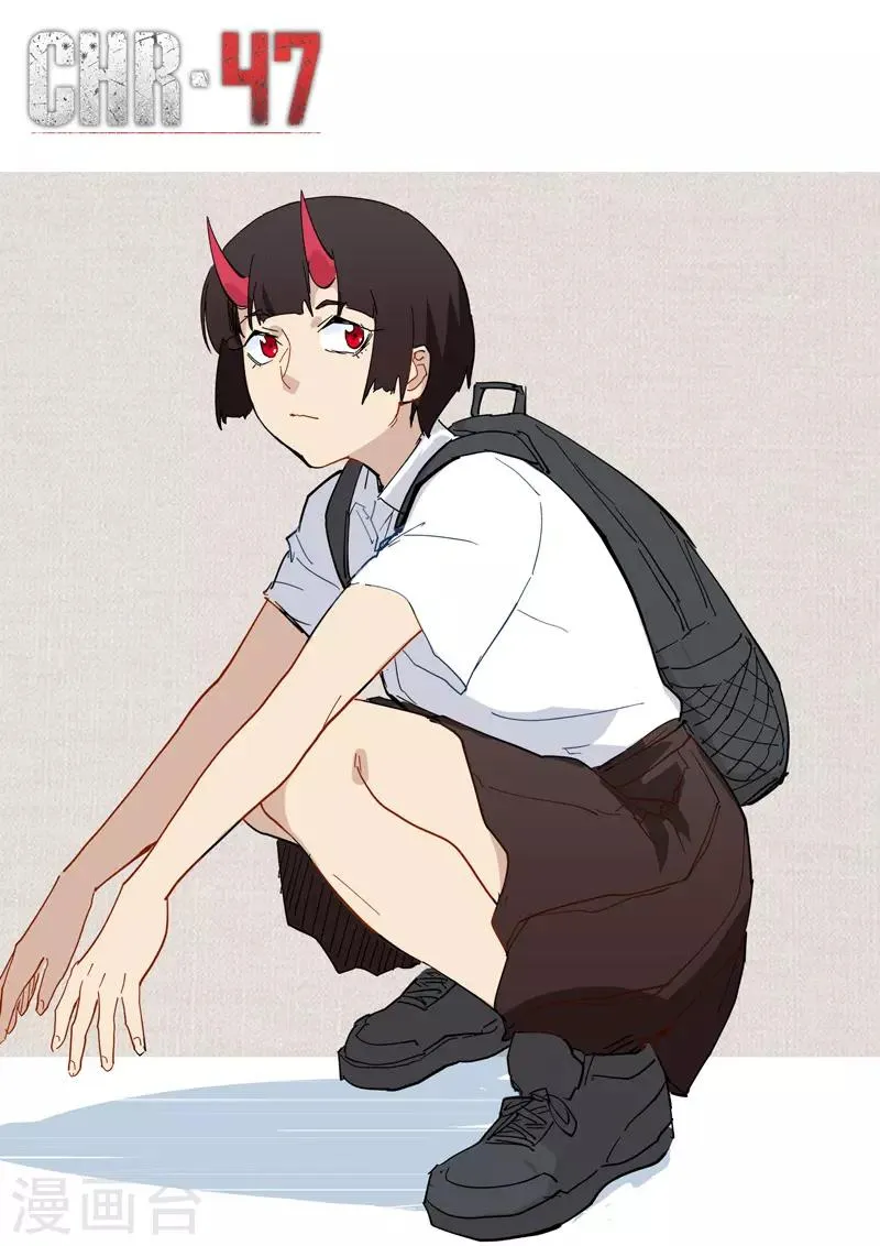 第295话 第1页