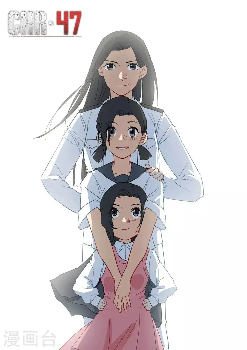 第301话 第1页