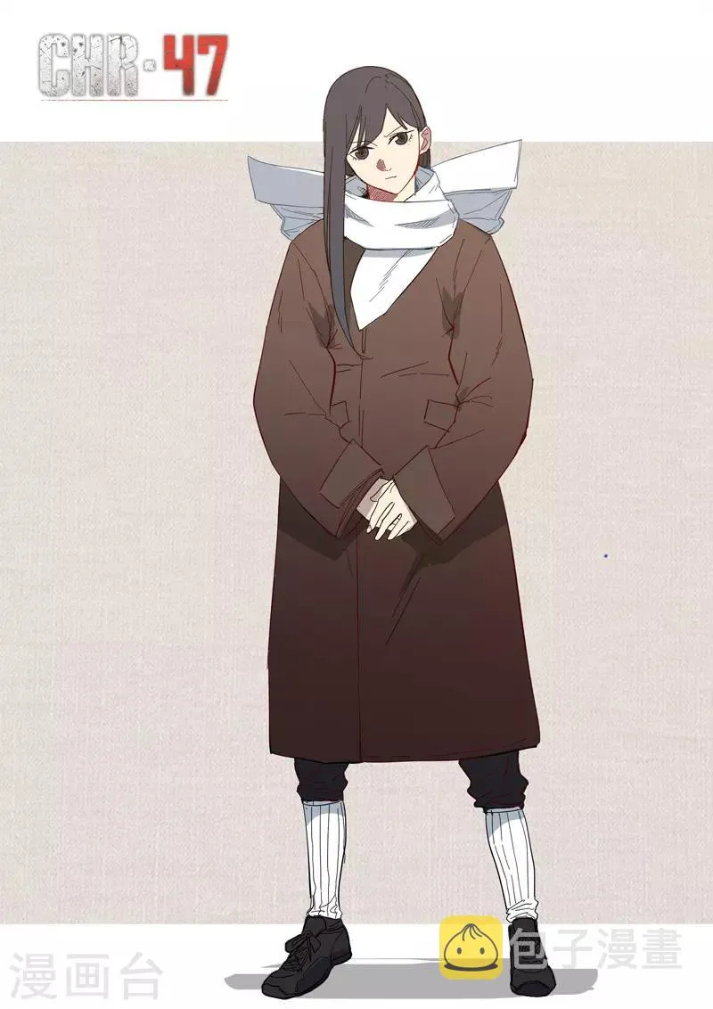 第302话 第1页