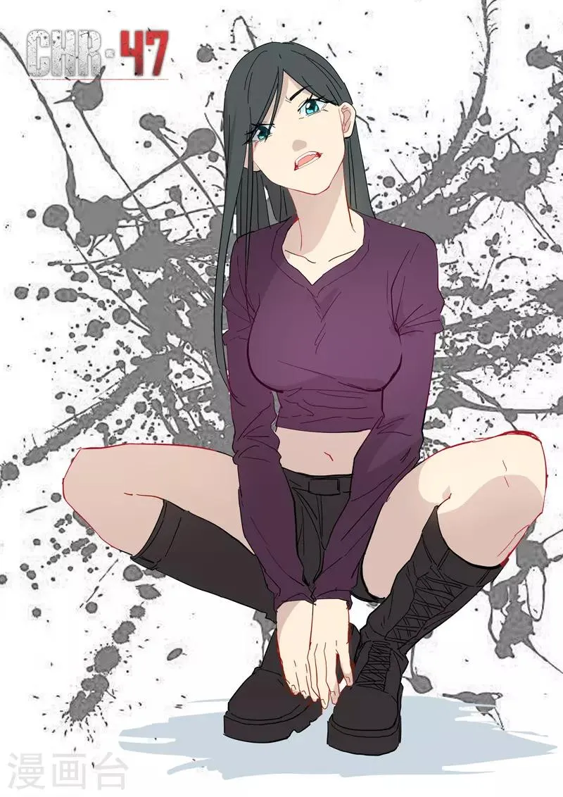 第303话 第1页