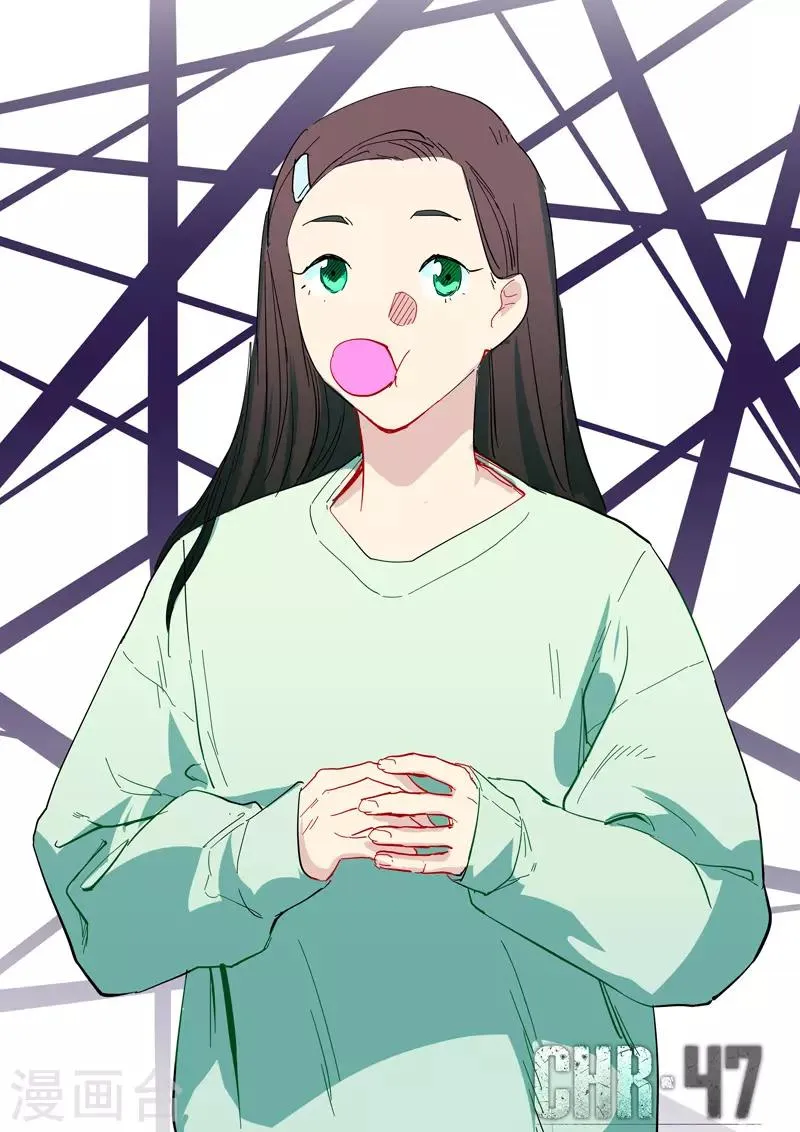 第306话 第1页