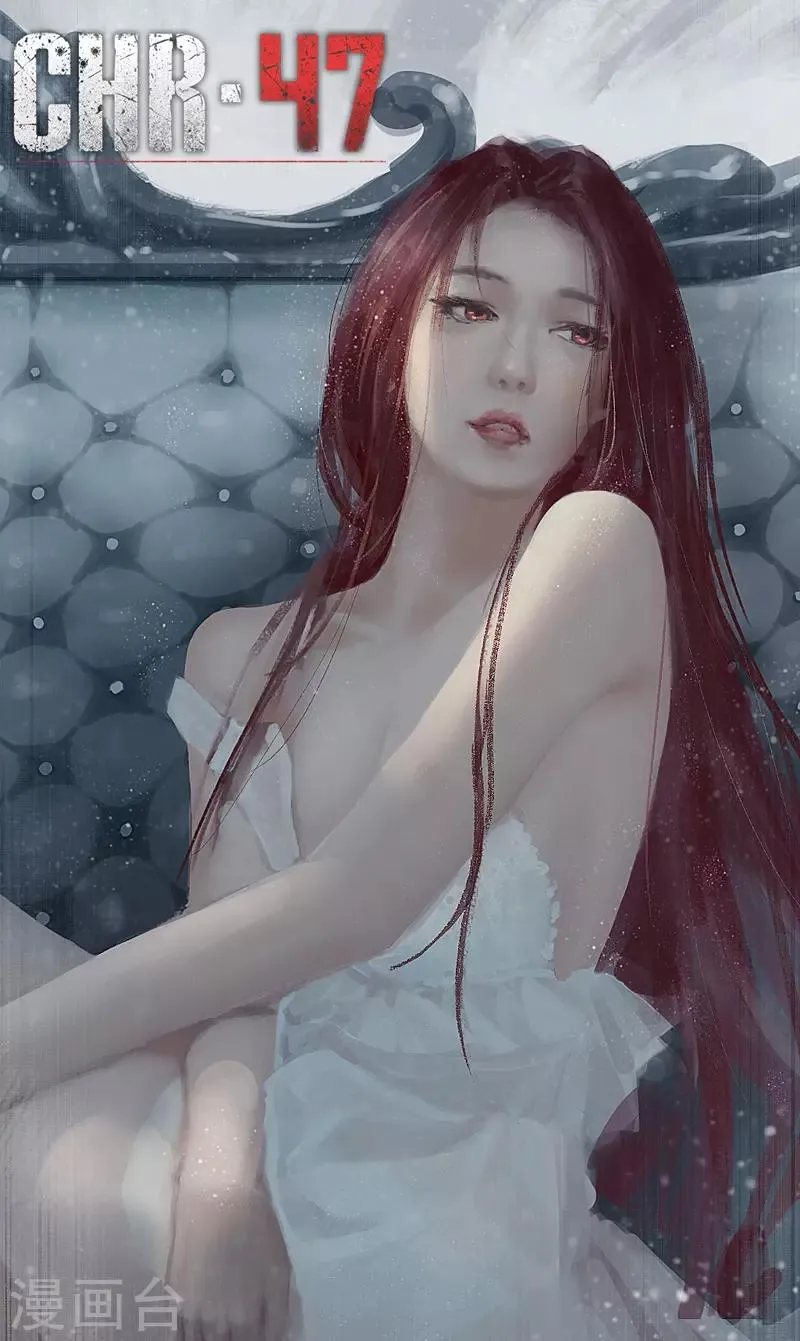 第355话 第1页