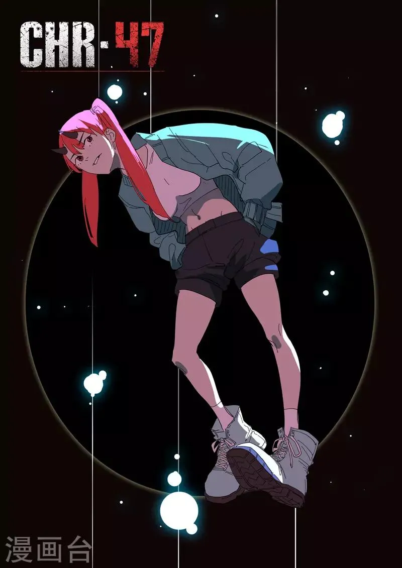 第358话 第1页
