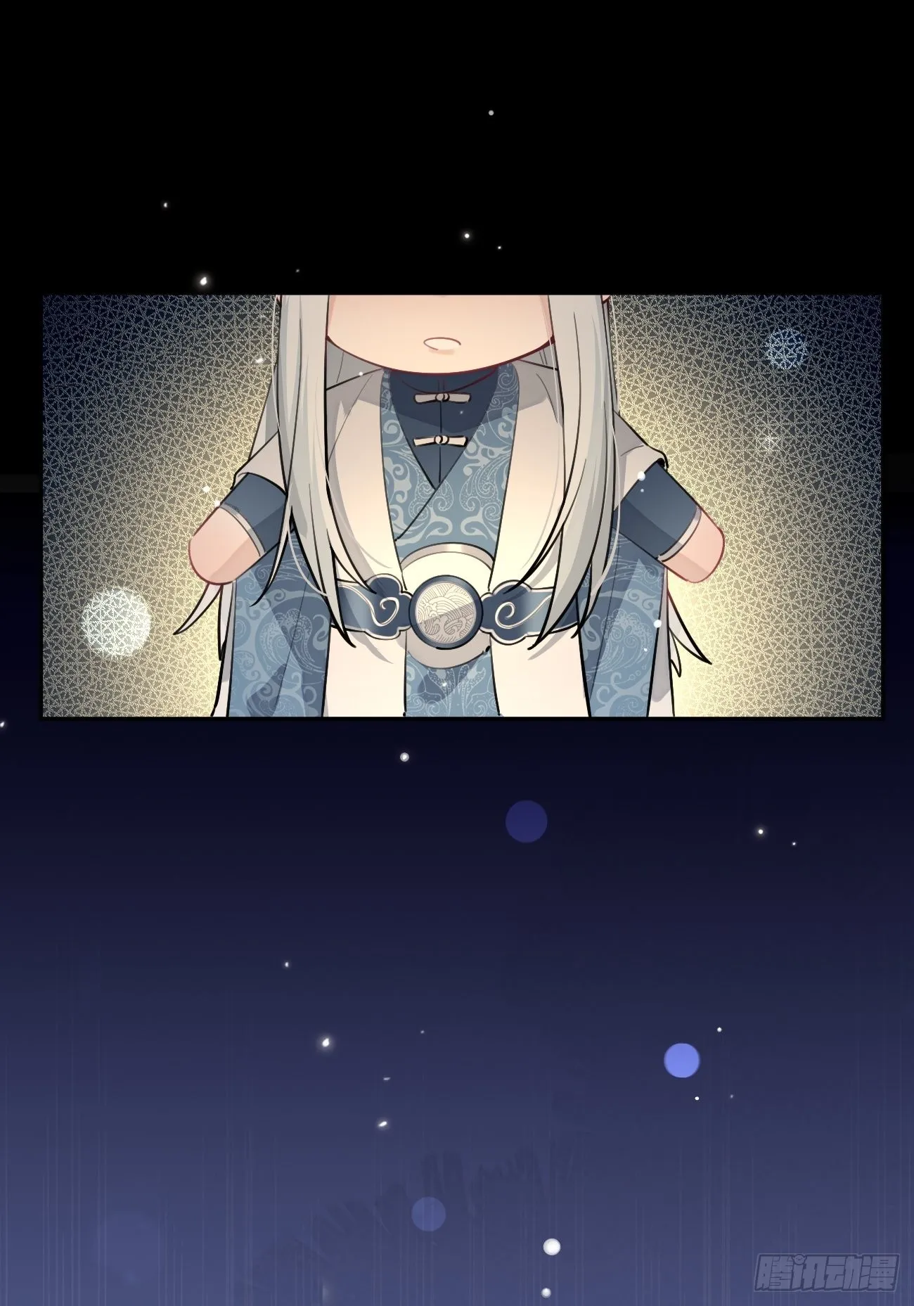 15.联手 第11页