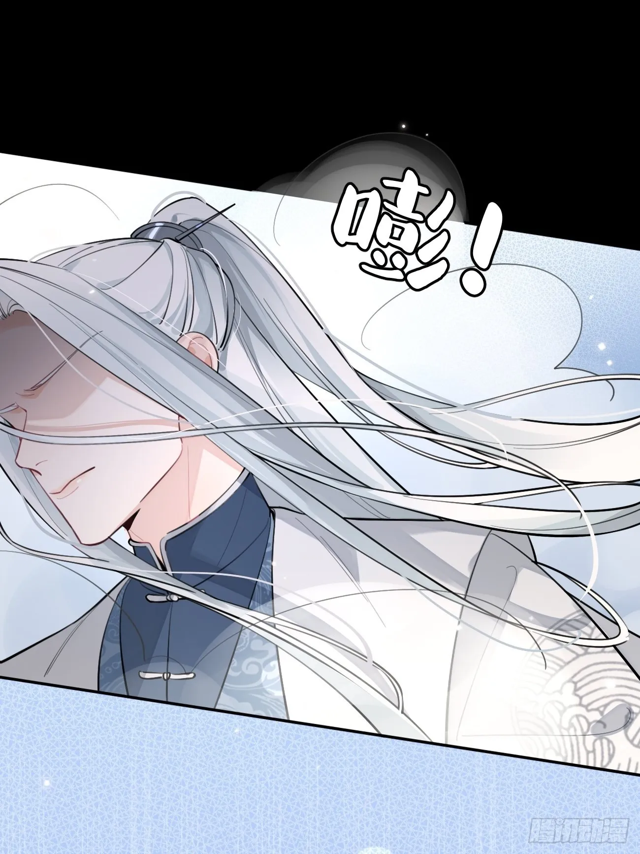 15.联手 第15页