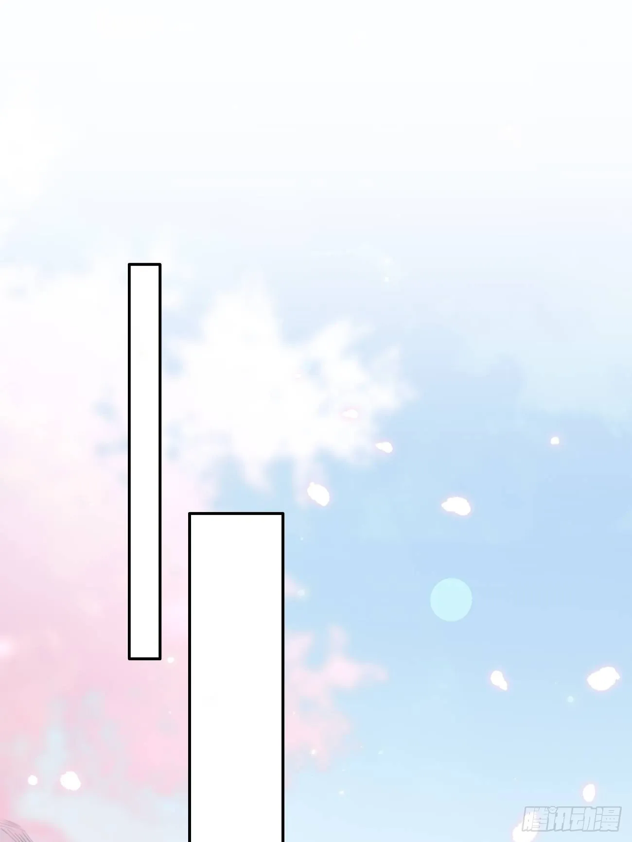 15.联手 第37页