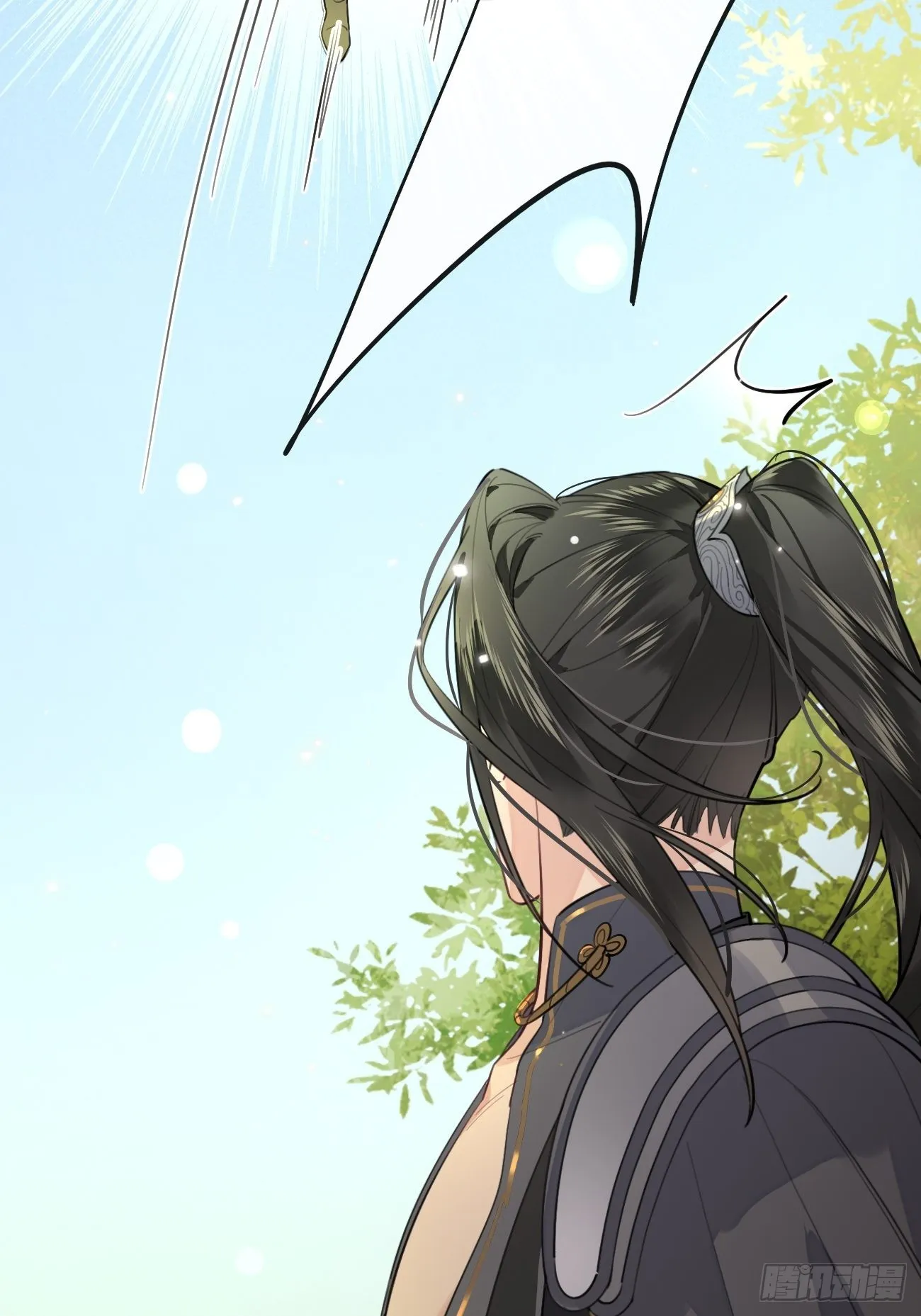 15.联手 第73页