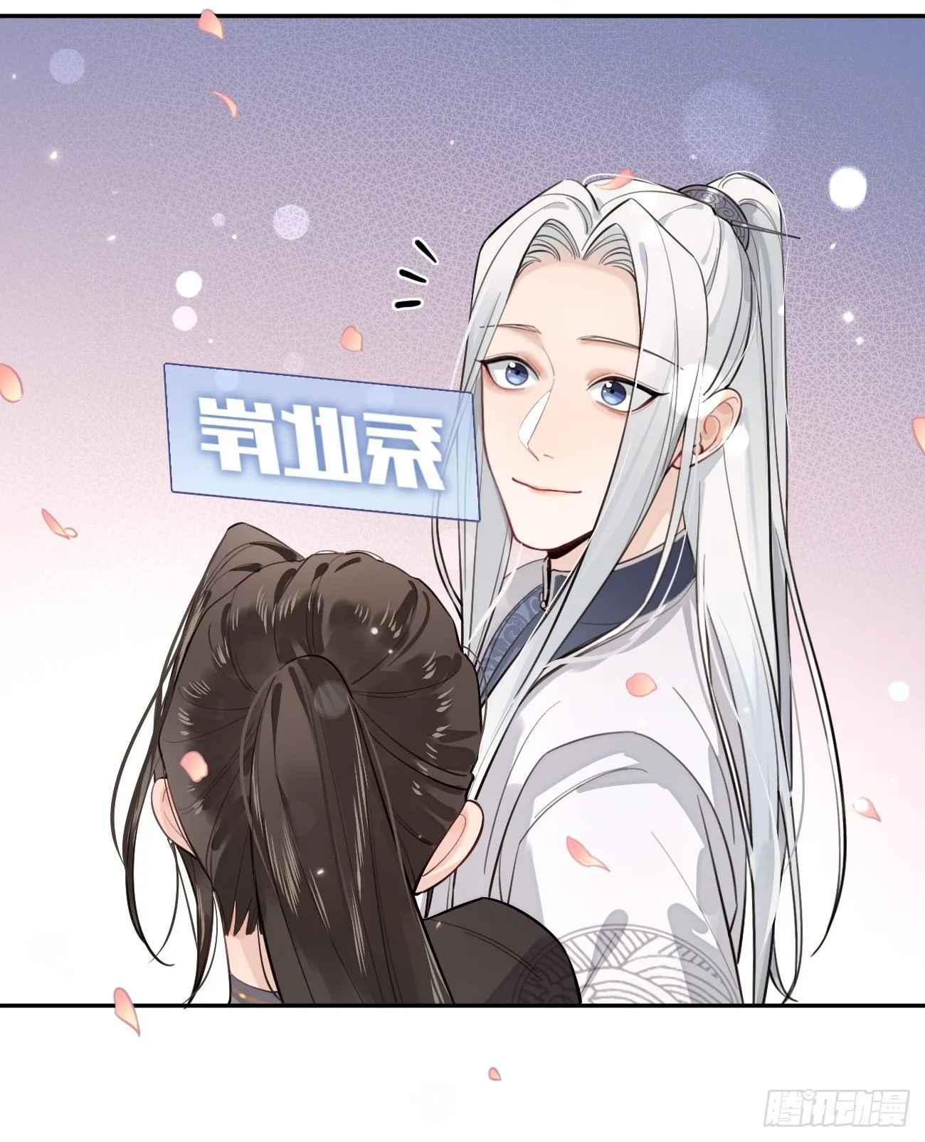 14.七夕活动 第11页