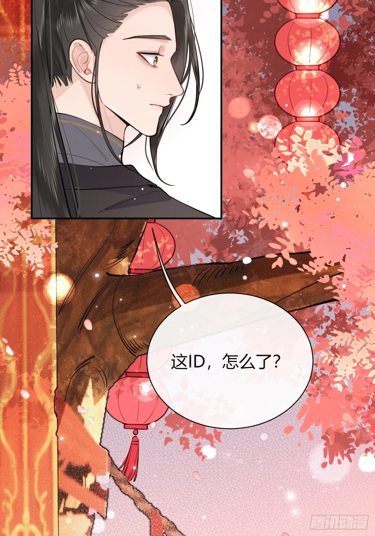 14.七夕活动 第13页