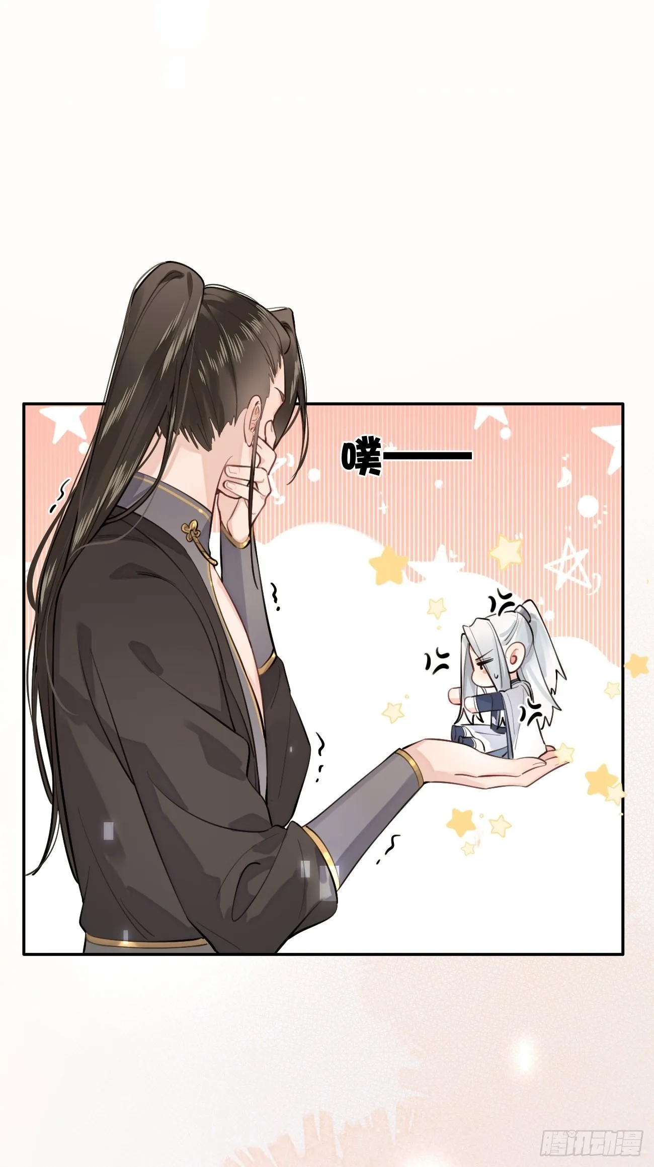 14.七夕活动 第32页