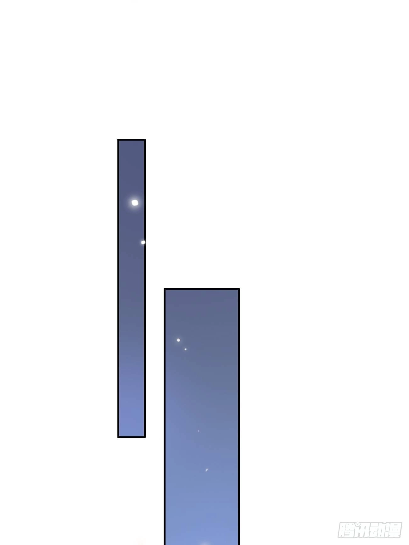 14.七夕活动 第39页
