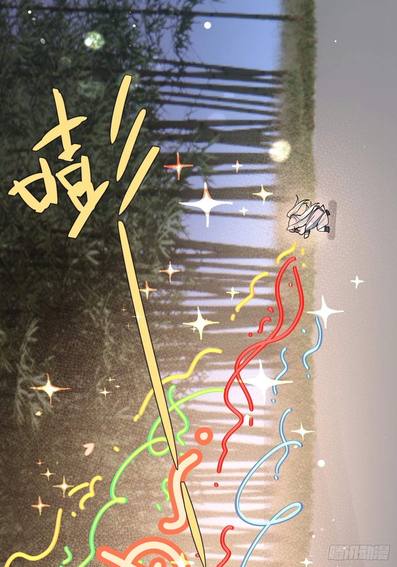 14.七夕活动 第56页
