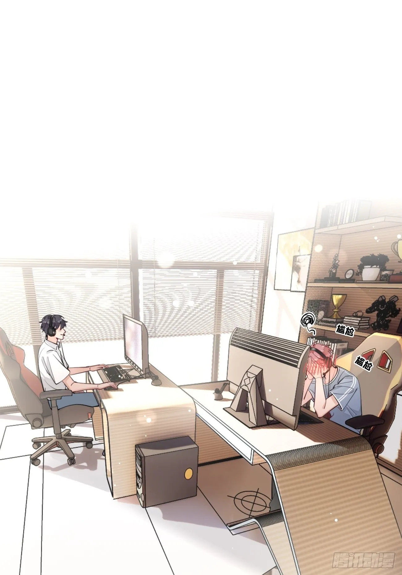 14.七夕活动 第63页