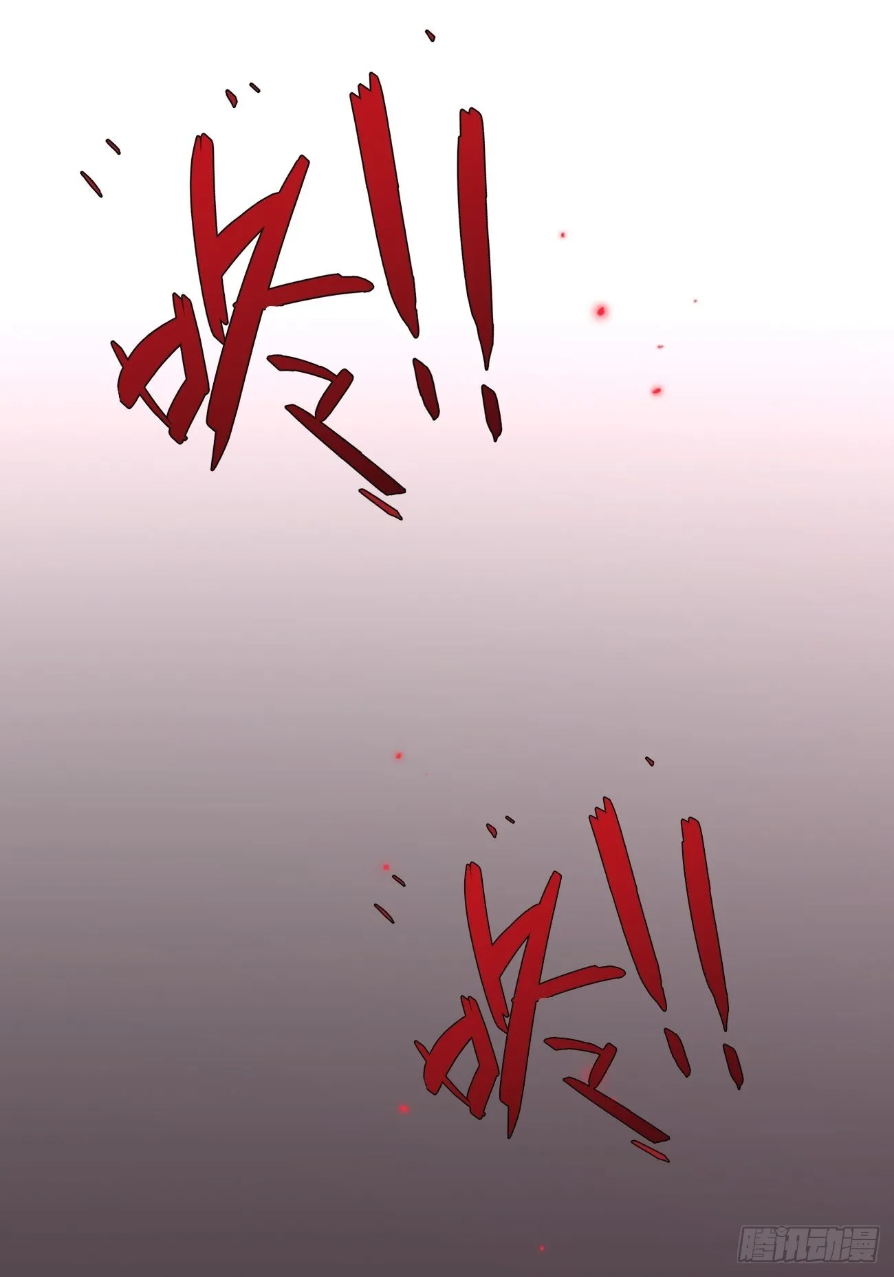 14.七夕活动 第67页