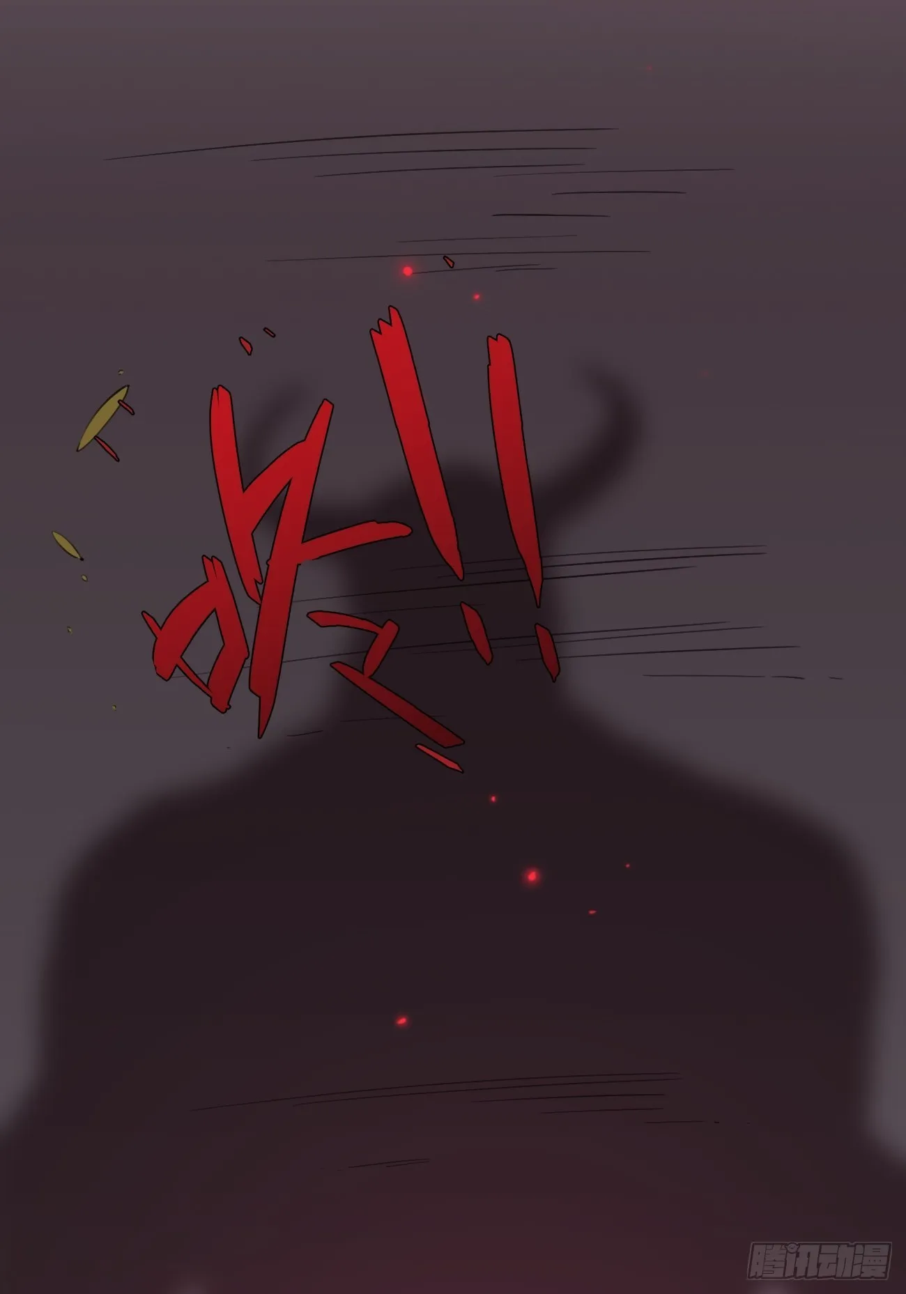 14.七夕活动 第68页