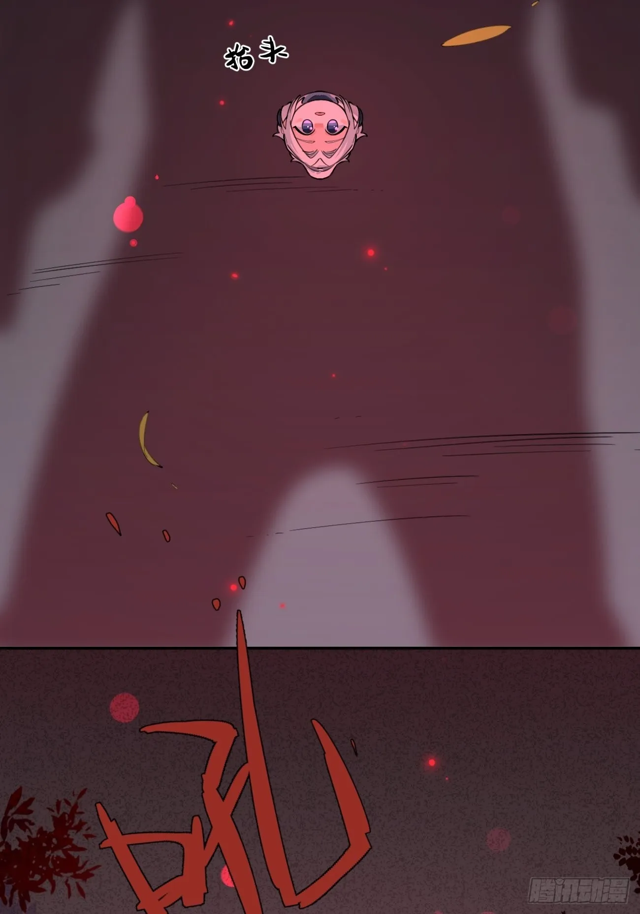 14.七夕活动 第69页