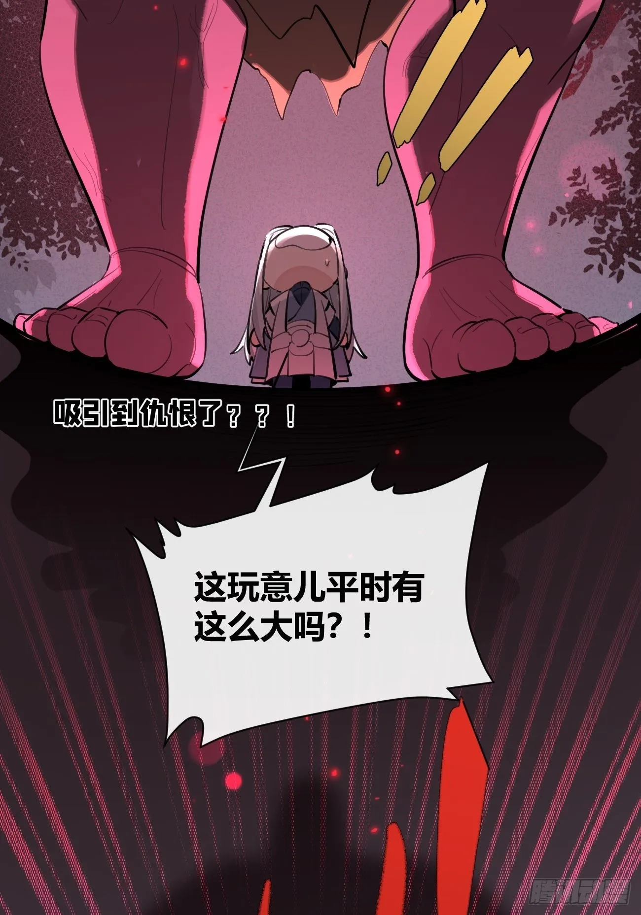 14.七夕活动 第71页