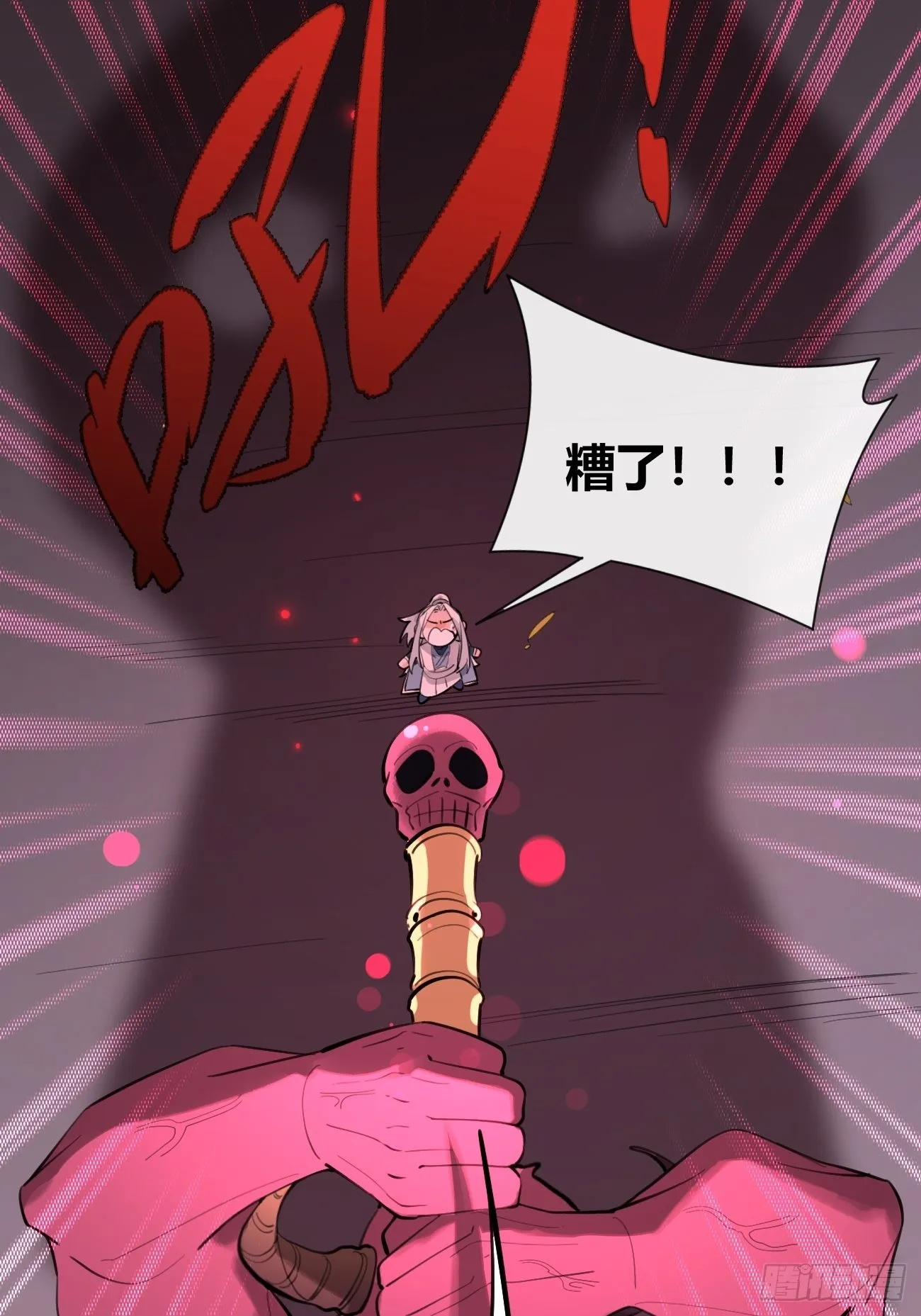 14.七夕活动 第72页