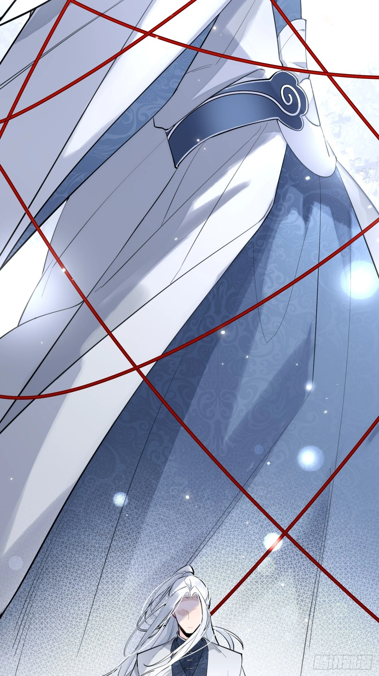 10.引狼入室 第12页