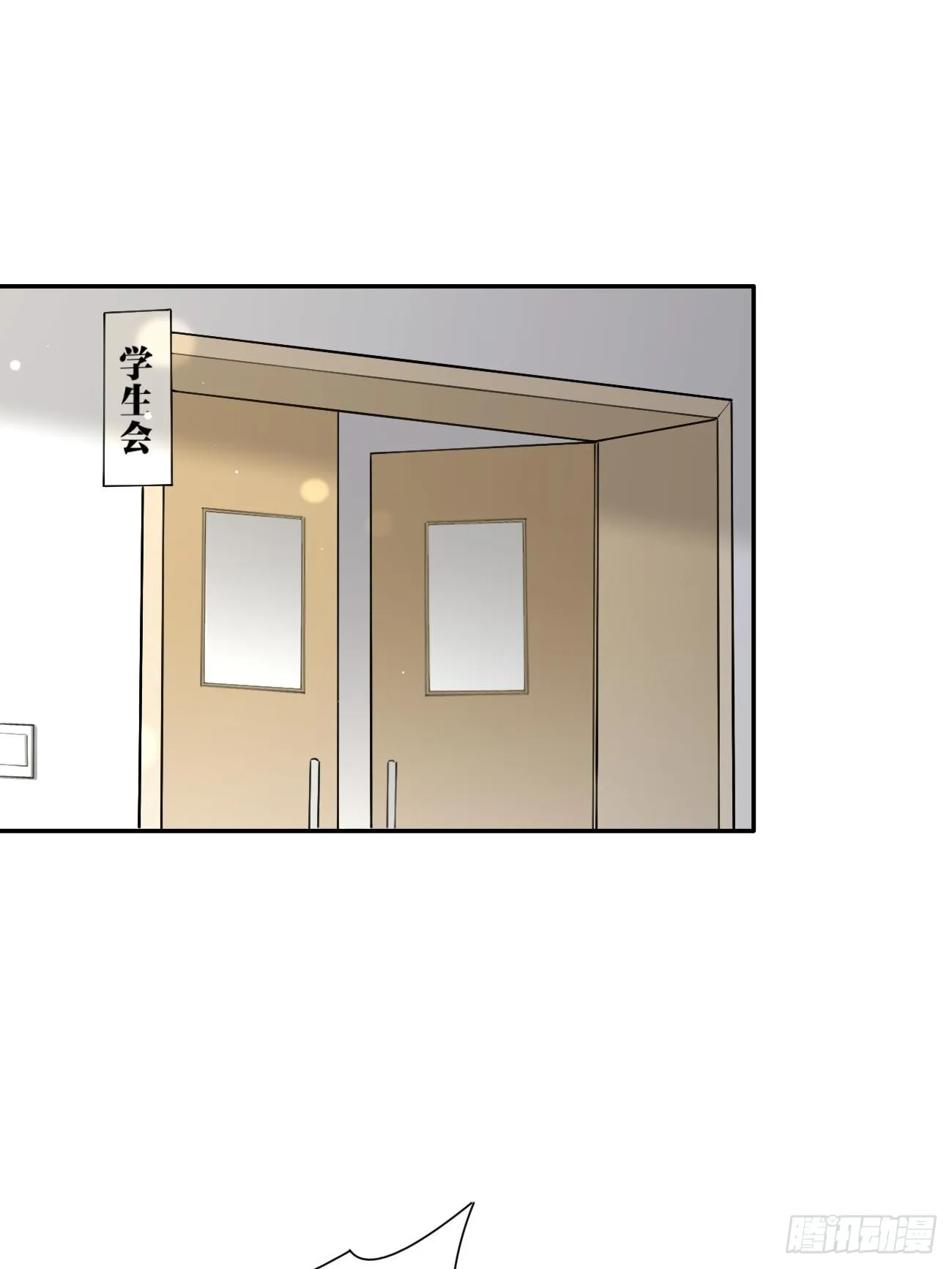 09.试探 第3页