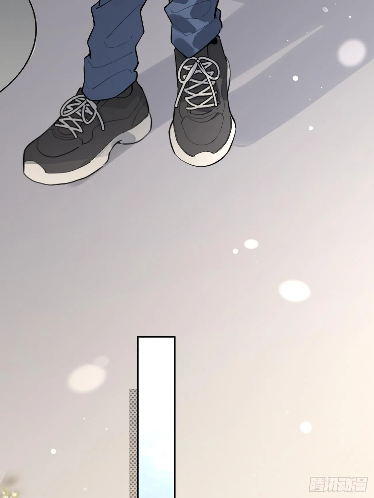 09.试探 第15页