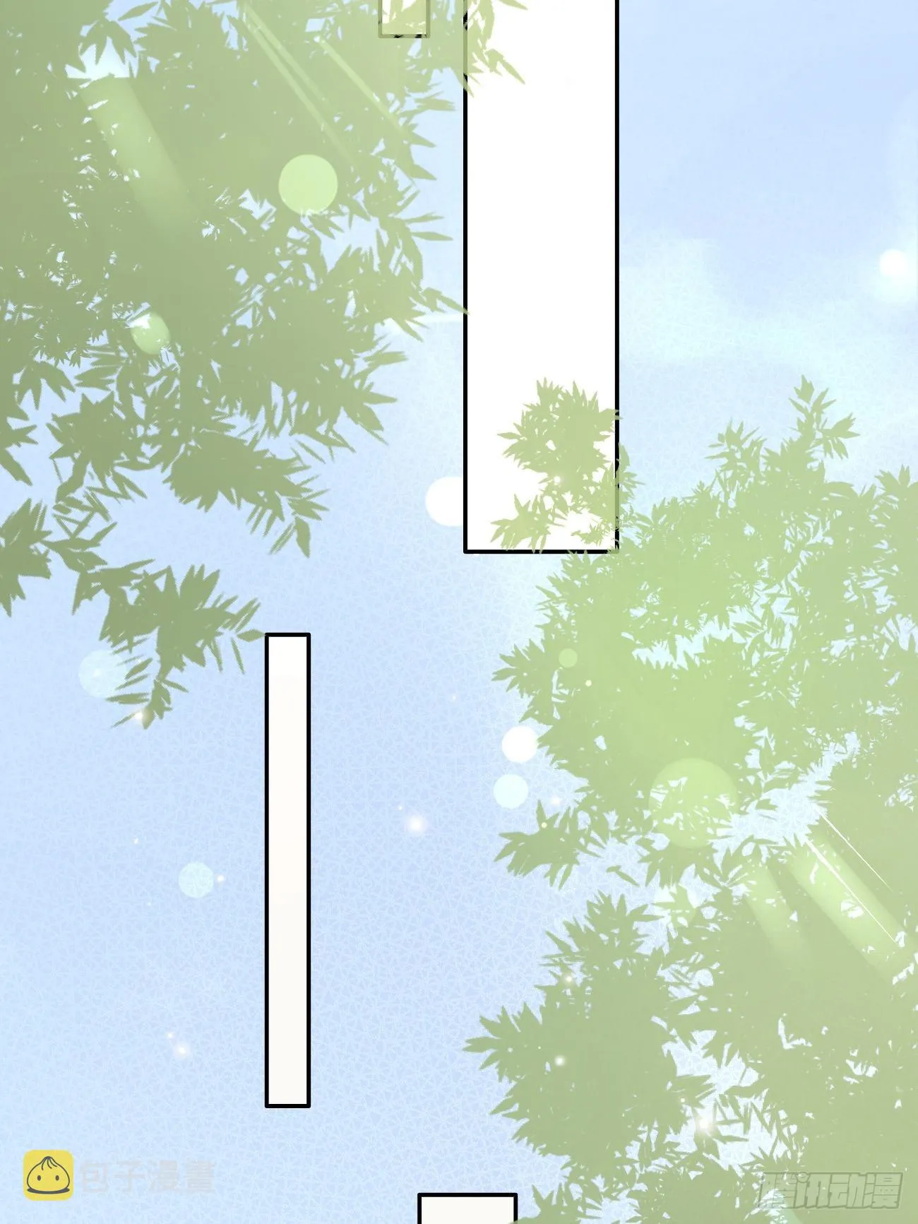 07.事与愿违 第41页