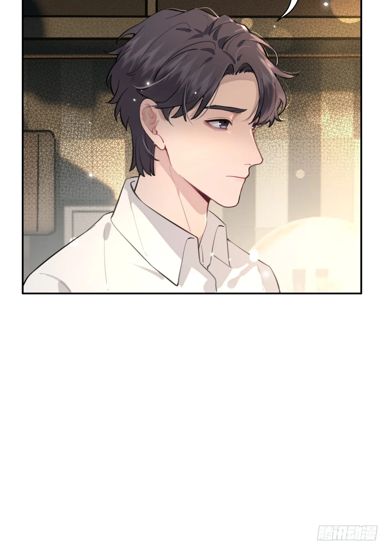 06.学神的另一面 第53页