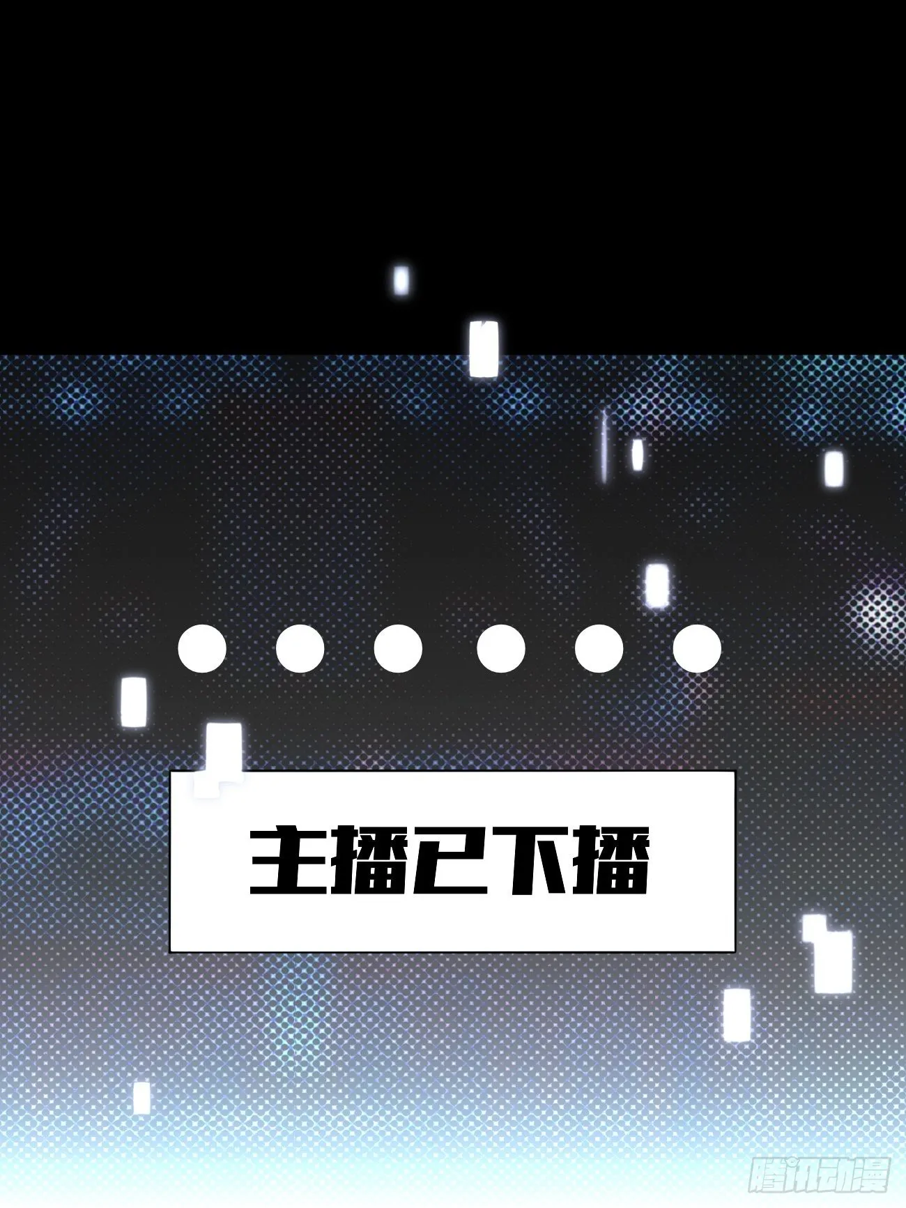 05.想要你 第11页