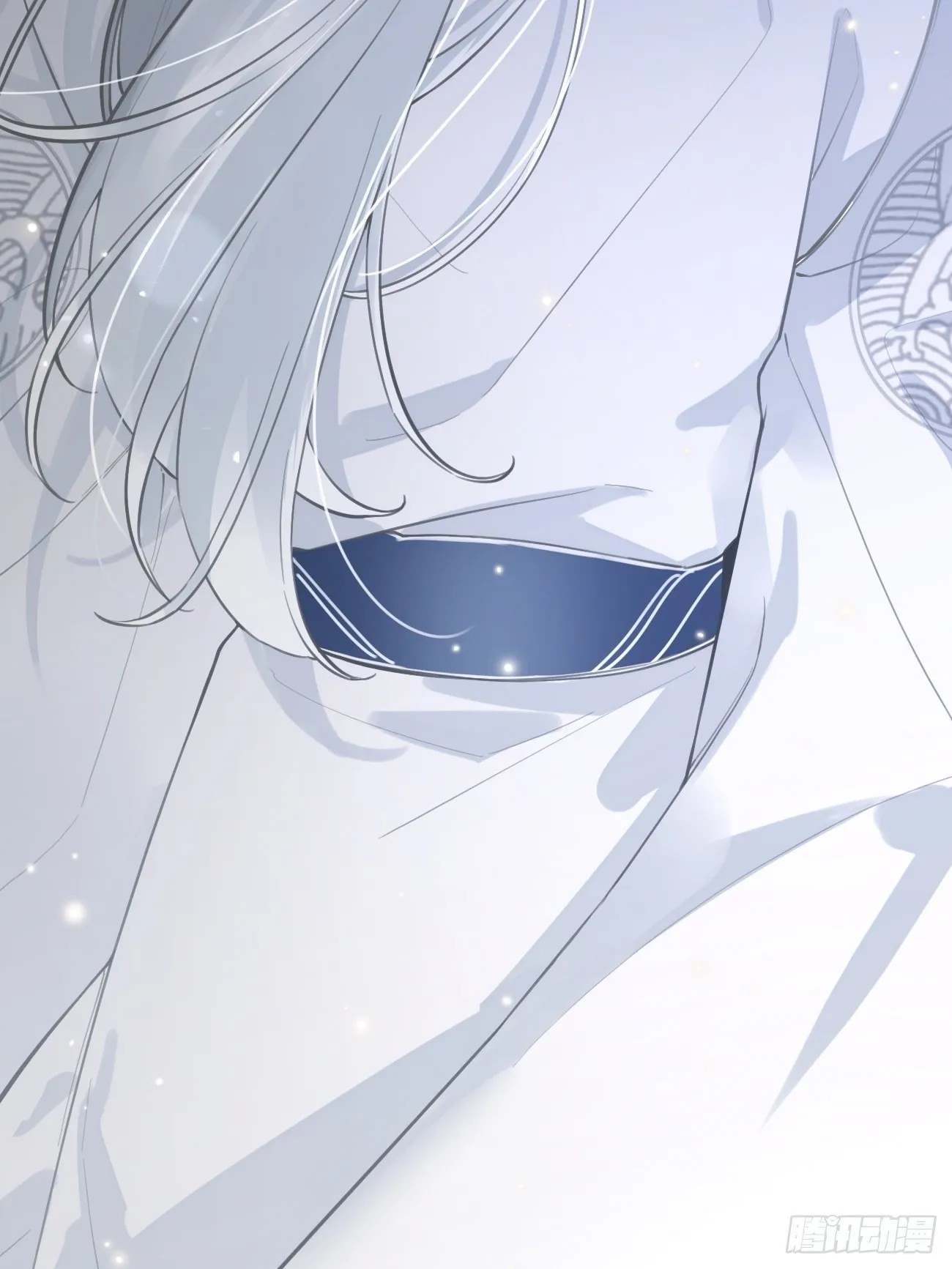 04.默契 第15页
