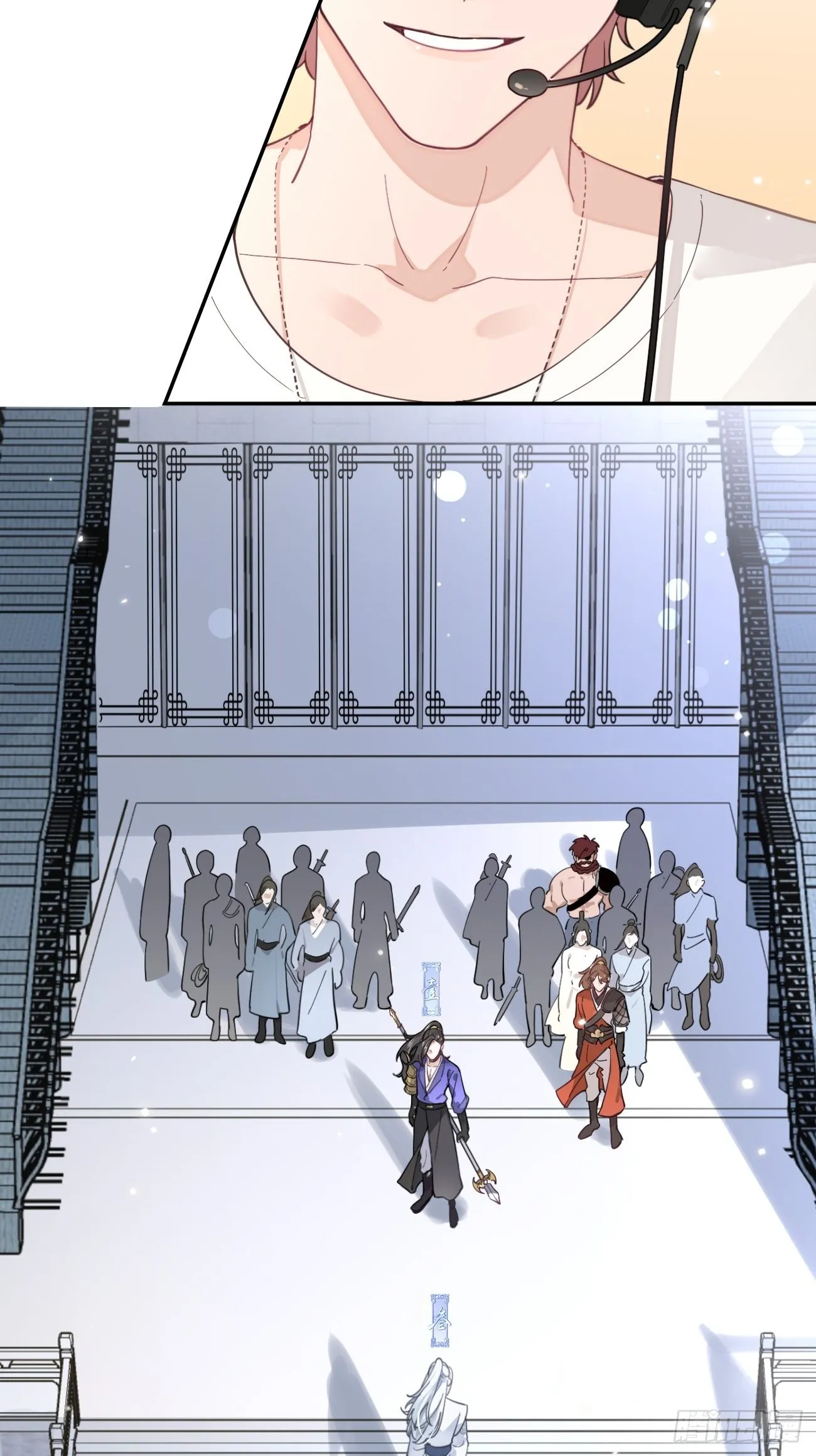 04.默契 第28页