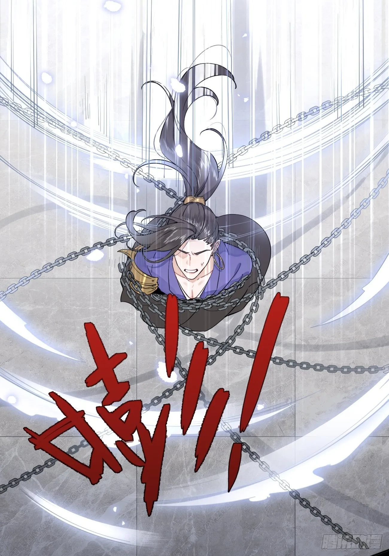 04.默契 第48页