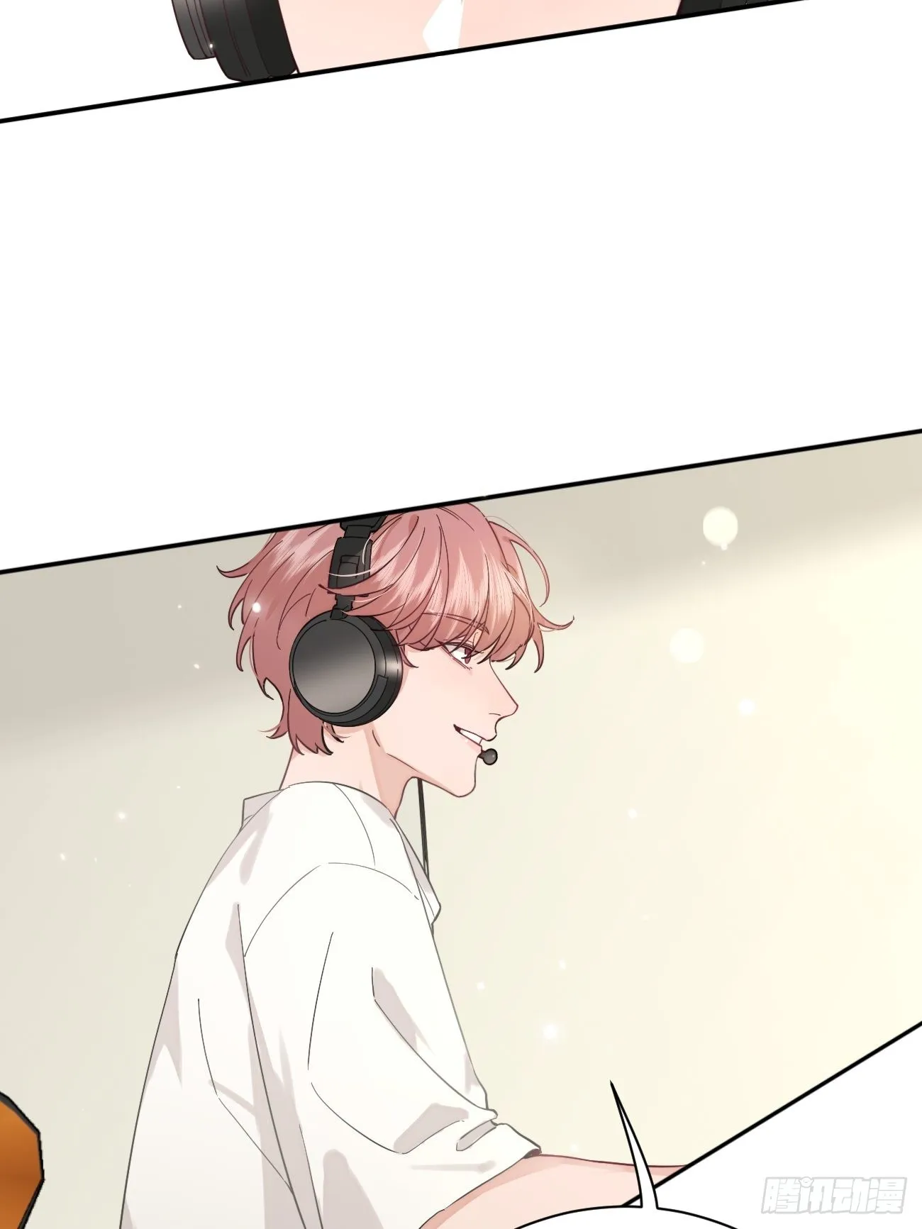 04.默契 第58页