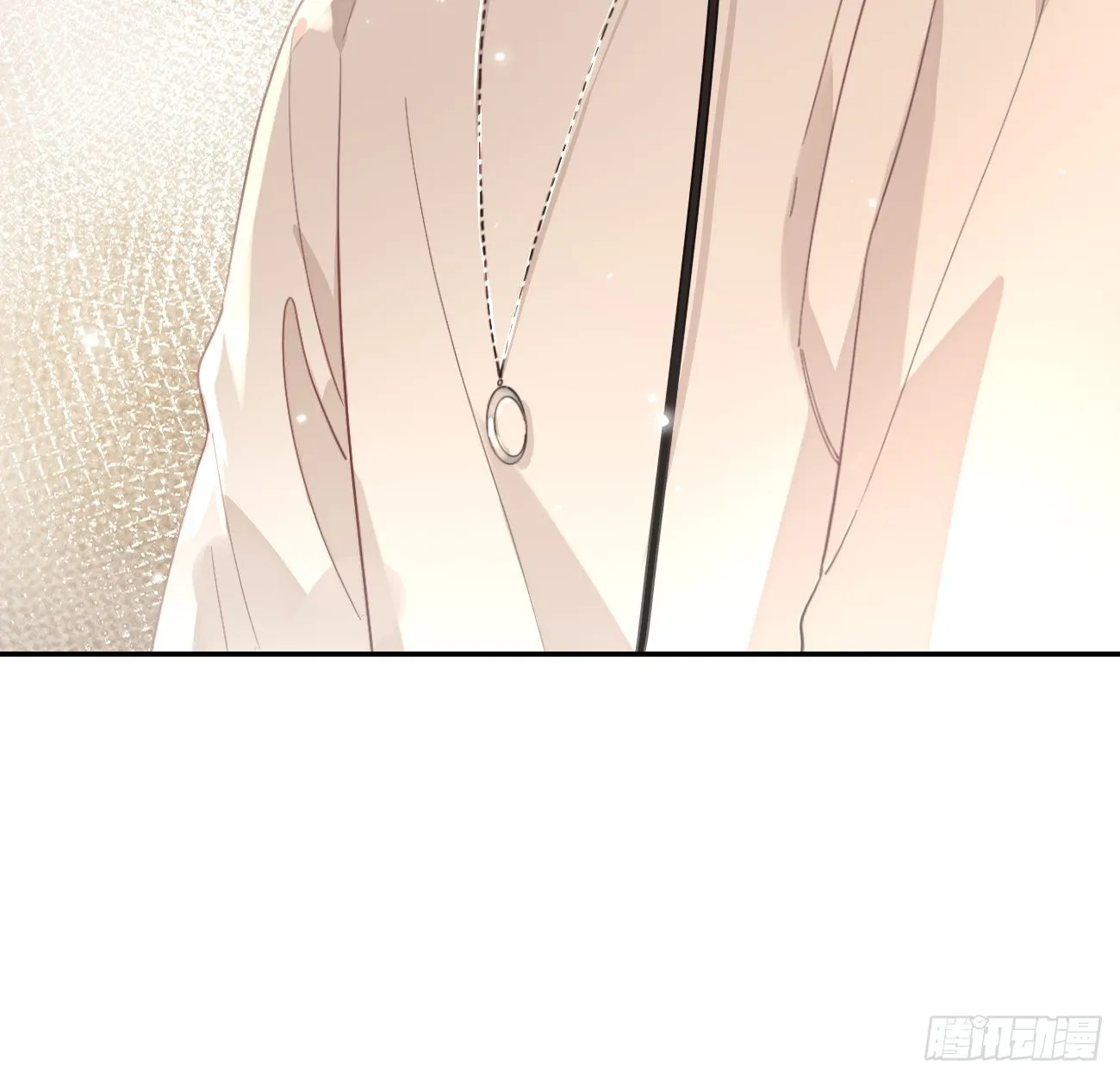 04.默契 第89页