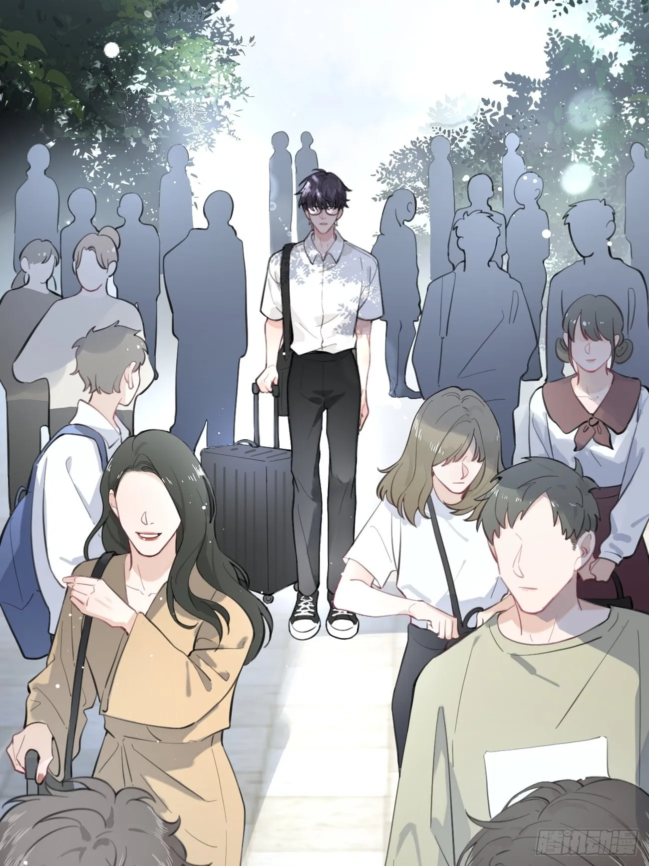 03.暗恋 第5页