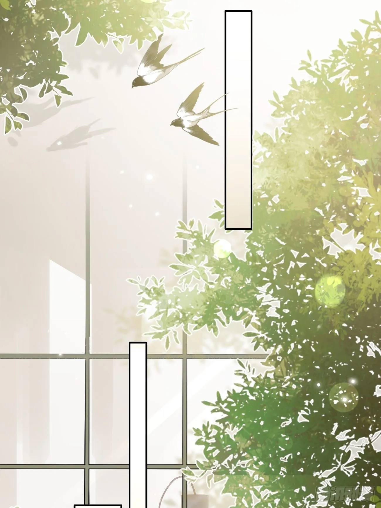 03.暗恋 第43页