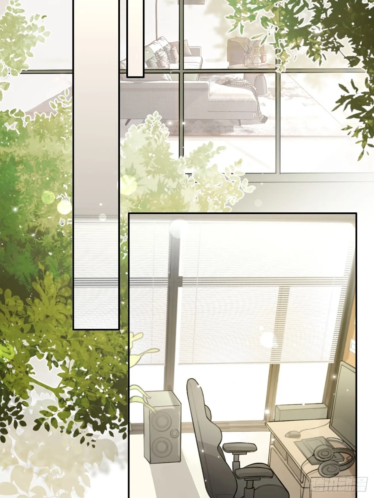 03.暗恋 第44页
