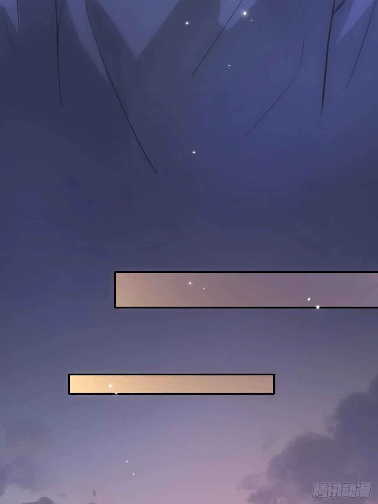 02.有点可爱 第17页