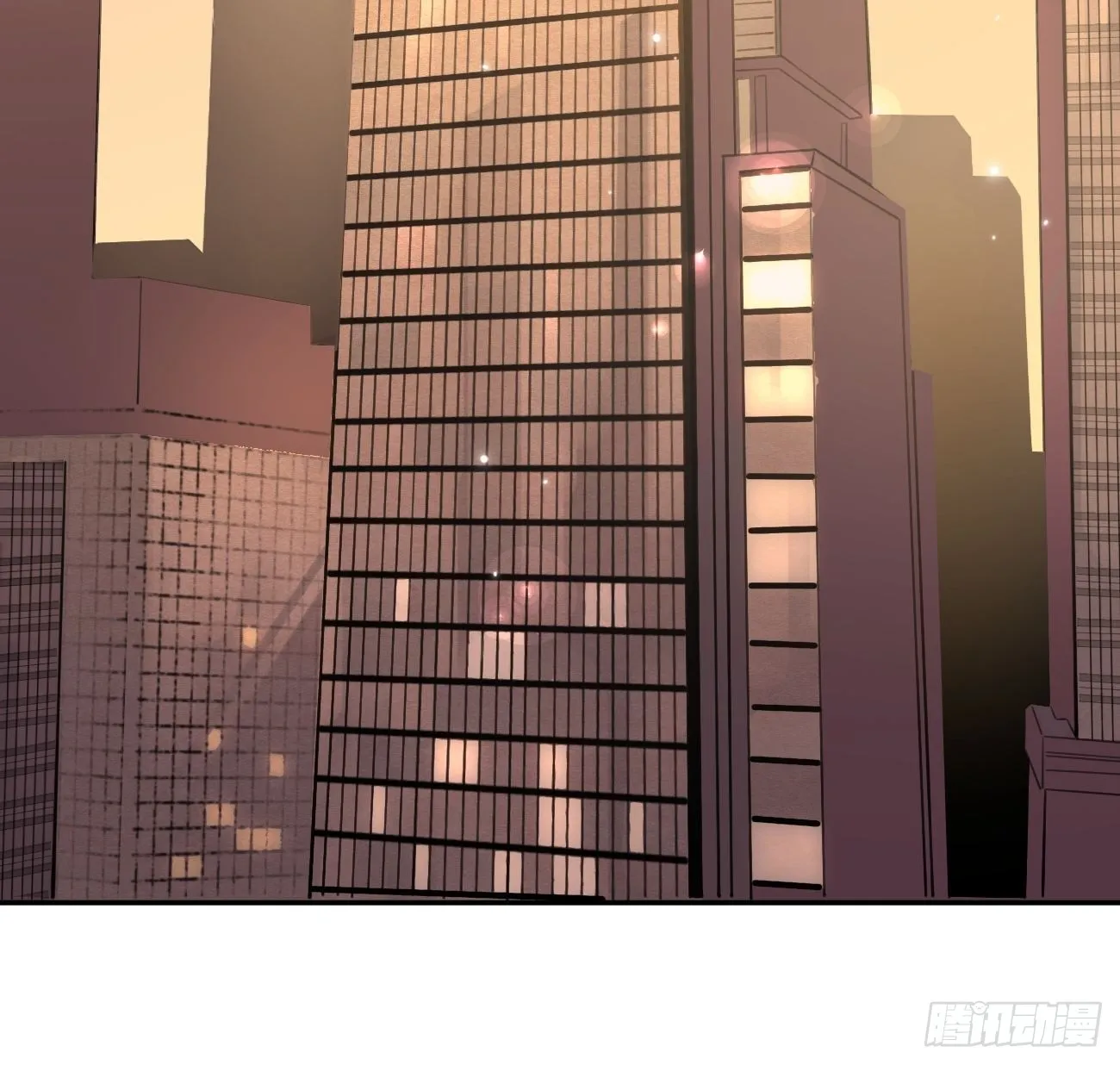 02.有点可爱 第19页