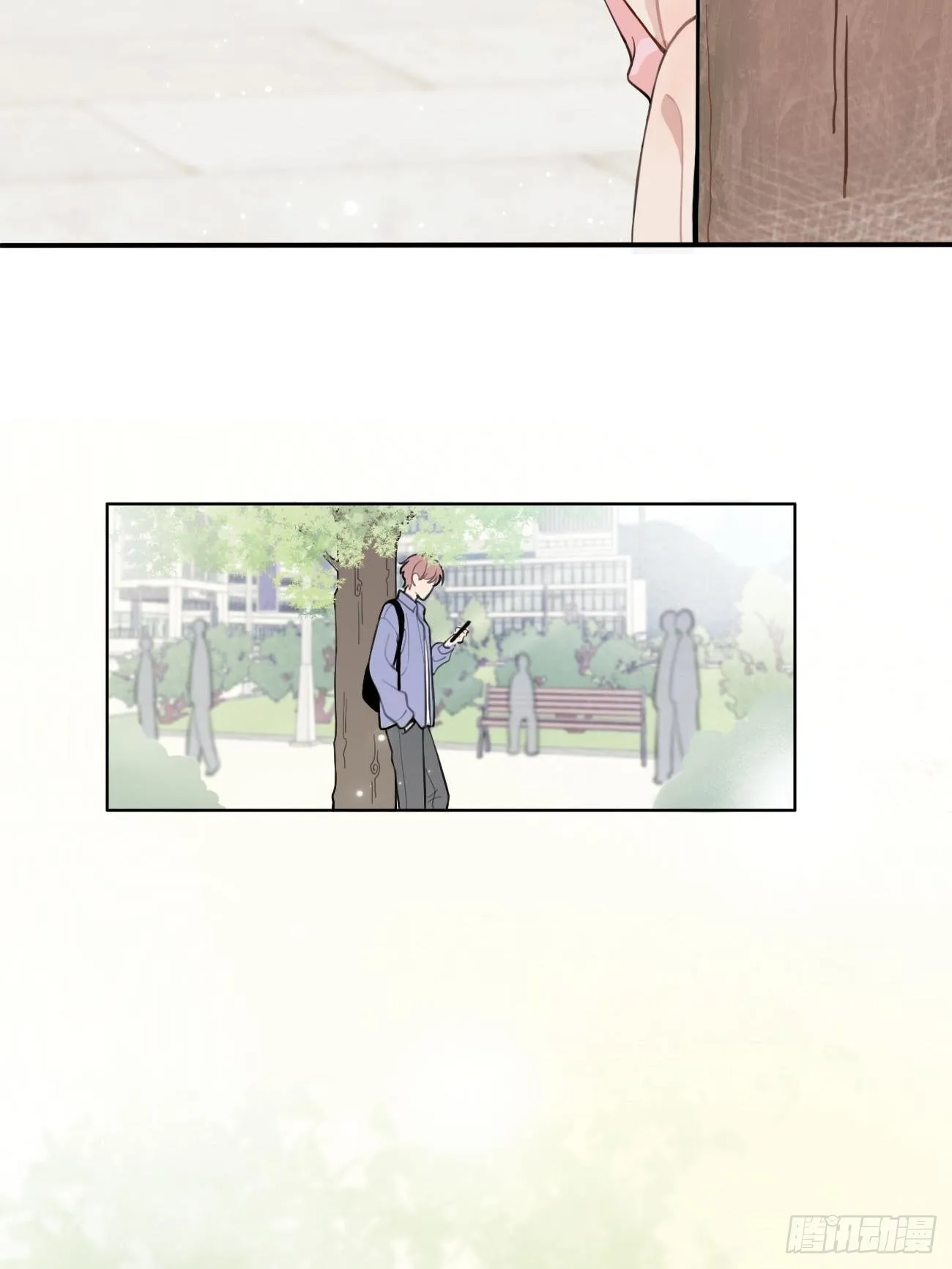 01.成为我的人吧！ 第7页