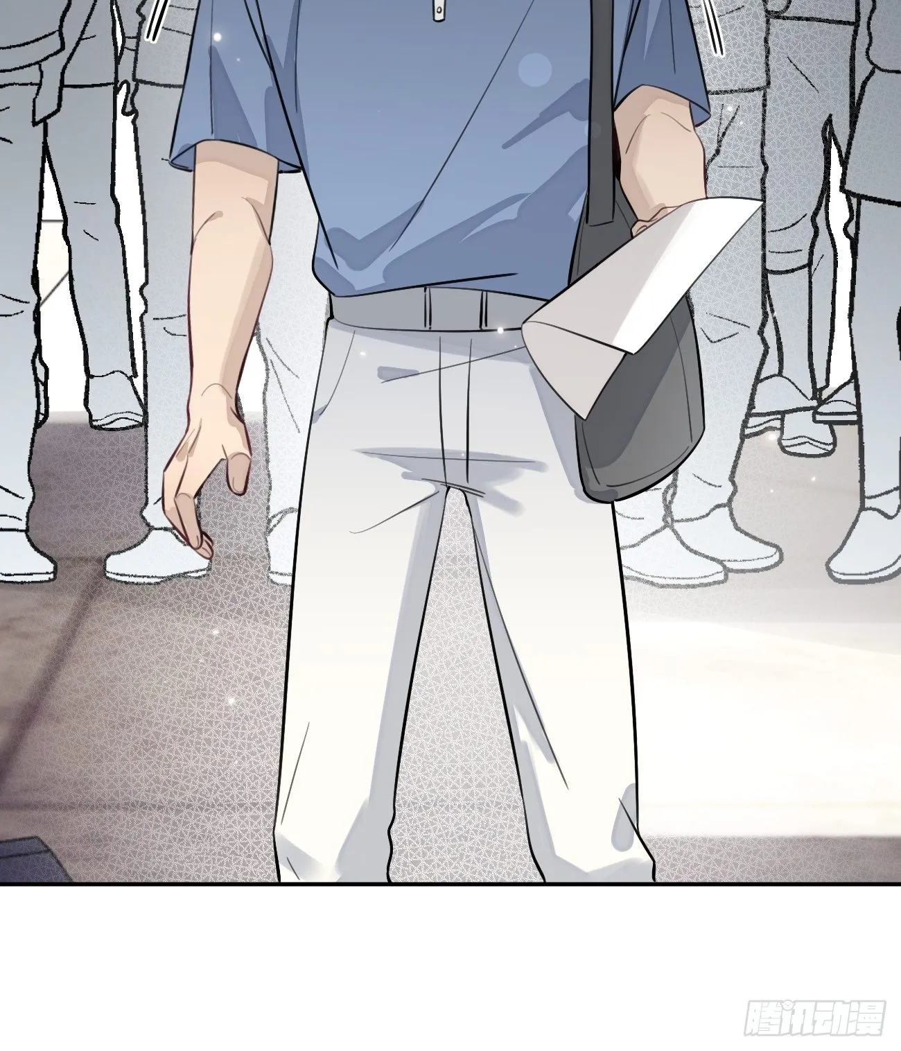 17.“初见” 第58页