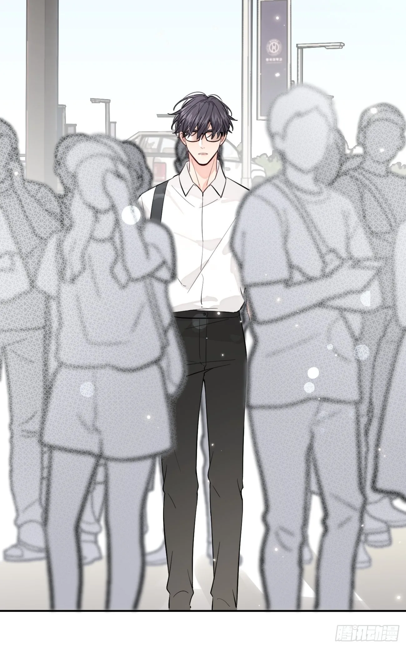 17.“初见” 第64页