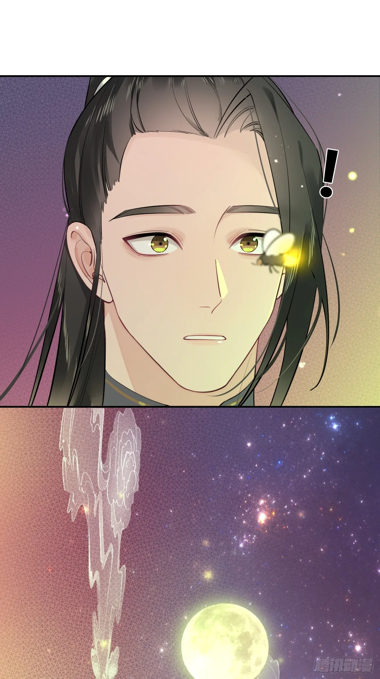 20.月边星群 第39页